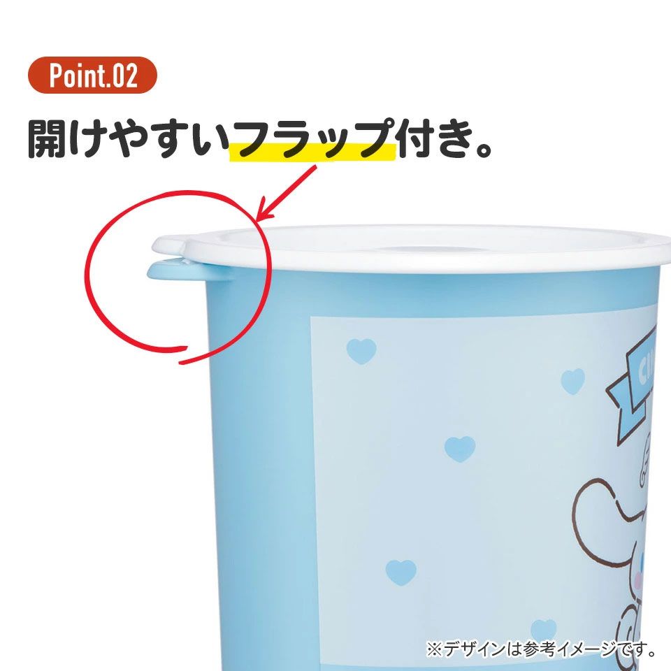 ワンタッチ 密閉 保存容器 L 1000ml プラスチック 日本製 蓋付き 食品保存 軽い skater スケーター SOT10 ミッフィー Miffy うさこちゃん 女の子 女性