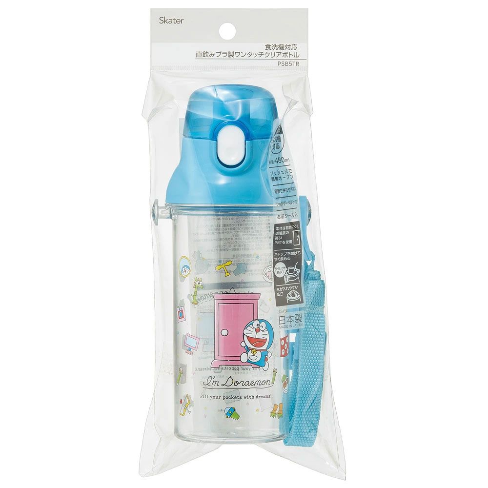 【送料無料】食洗機対応プラクリアボトル 480ml ドラえもん ラインデザイン/PSB5TR_4973307662447