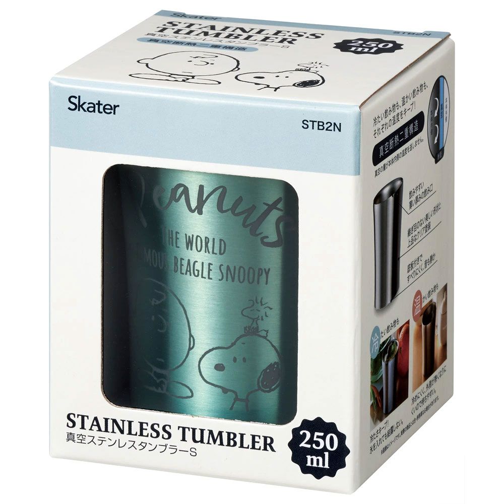 ステンレスタンブラー 250ml スヌーピー24/STB2N_4973307679056/スケーター