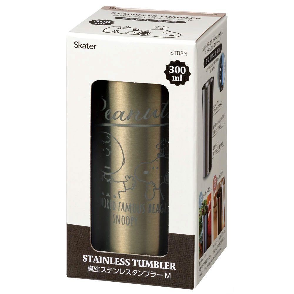 【送料無料】タンブラー ステンレス 300ml 真空断熱タンブラー 保温 保冷 skater おしゃれ かわいい スケーター STB3N スヌーピー 24年 SNOOPY ピーナッツ 女性 レディース