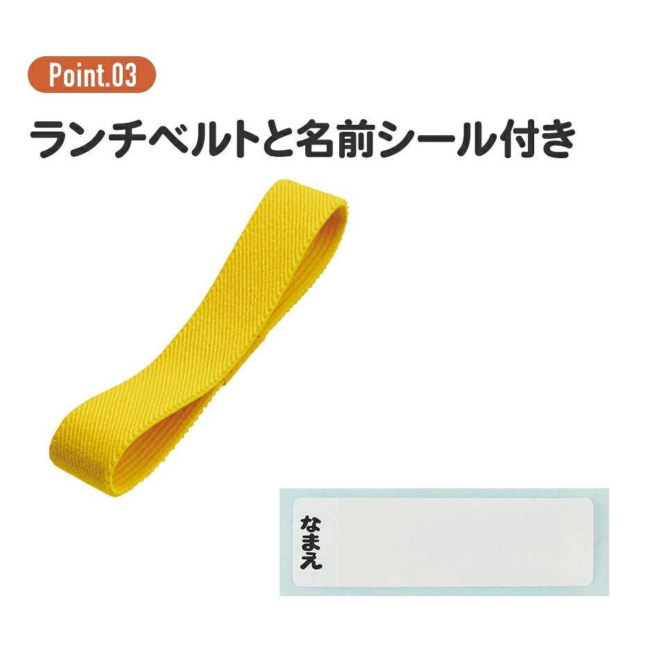 【送料無料】アルミ 弁当箱 中子 付 子供 370ml ランチベルト 付き 保温庫 対応 skater ALB5NV スケーター スヌーピー SNOOPY ピーナッツ 女性 レディース【アルミランチボックス キッズ お弁当箱 ランチ お弁当 入園 かわいい】