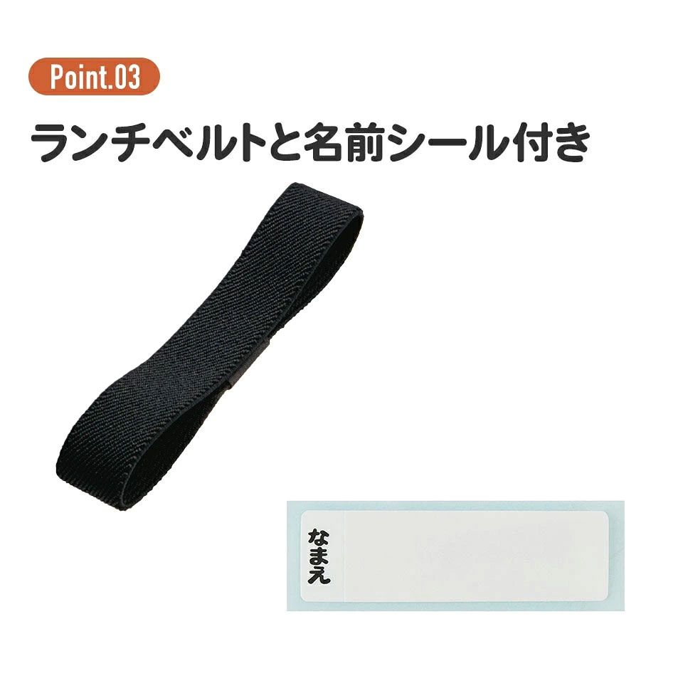 【送料無料】アルミ 弁当箱 中子 付 子供 370ml ランチベルト 付き 保温庫 対応 skater ALB5NV スケーター カーズ 25年 Cars ディズニー Disney 男の子 男子【アルミランチボックス キッズ お弁当箱 ランチ お弁当 入園 かわいい】