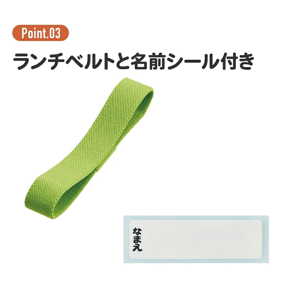 【送料無料】アルミ 弁当箱 中子 付 子供 370ml ランチベルト 付き 保温庫 対応 skater ALB5NV スケーター トイストーリー 25年 トイ・ストーリー 男の子 女の子【アルミランチボックス キッズ お弁当箱 ランチ お弁当 入園 かわいい】