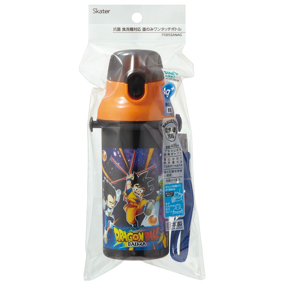 水筒 直飲み プラスチック 大容量 480ml 食洗機対応 キッズ 幼児 ワンタッチ skater スケーター PSB5SANAG ドラゴンボール DAIMA ダイマ DB 孫悟空(ミニ)【ショルダー ベルト 子供 こども 子ども 子供用 小学生 小学校 食洗機】