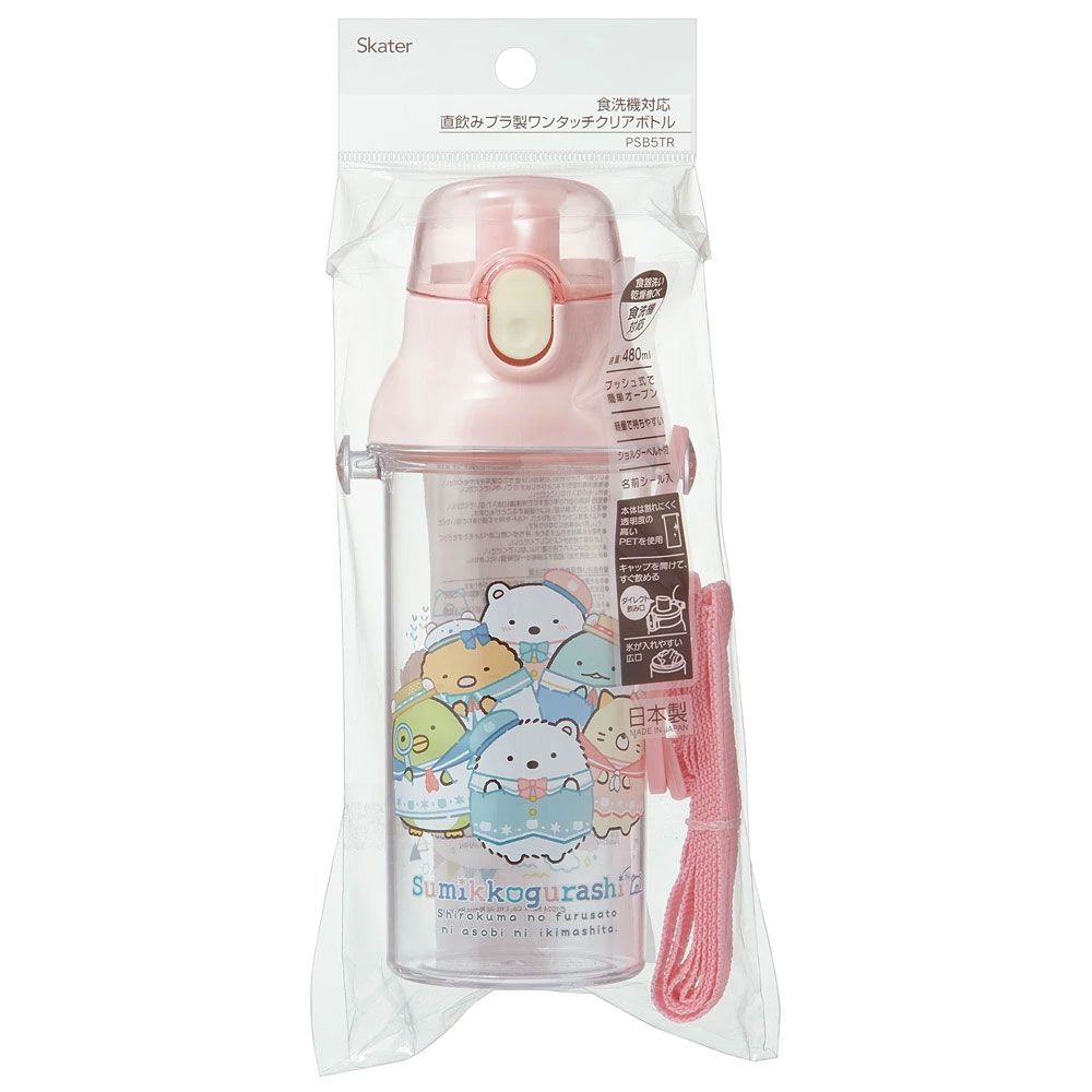 【送料無料】水筒 キッズ ワンタッチ プラスチック 直飲み クリア ボトル 480ml skater スケーター PSB5TR 透明 すみっコぐらし すみっこ ぐらし 女の子 女子