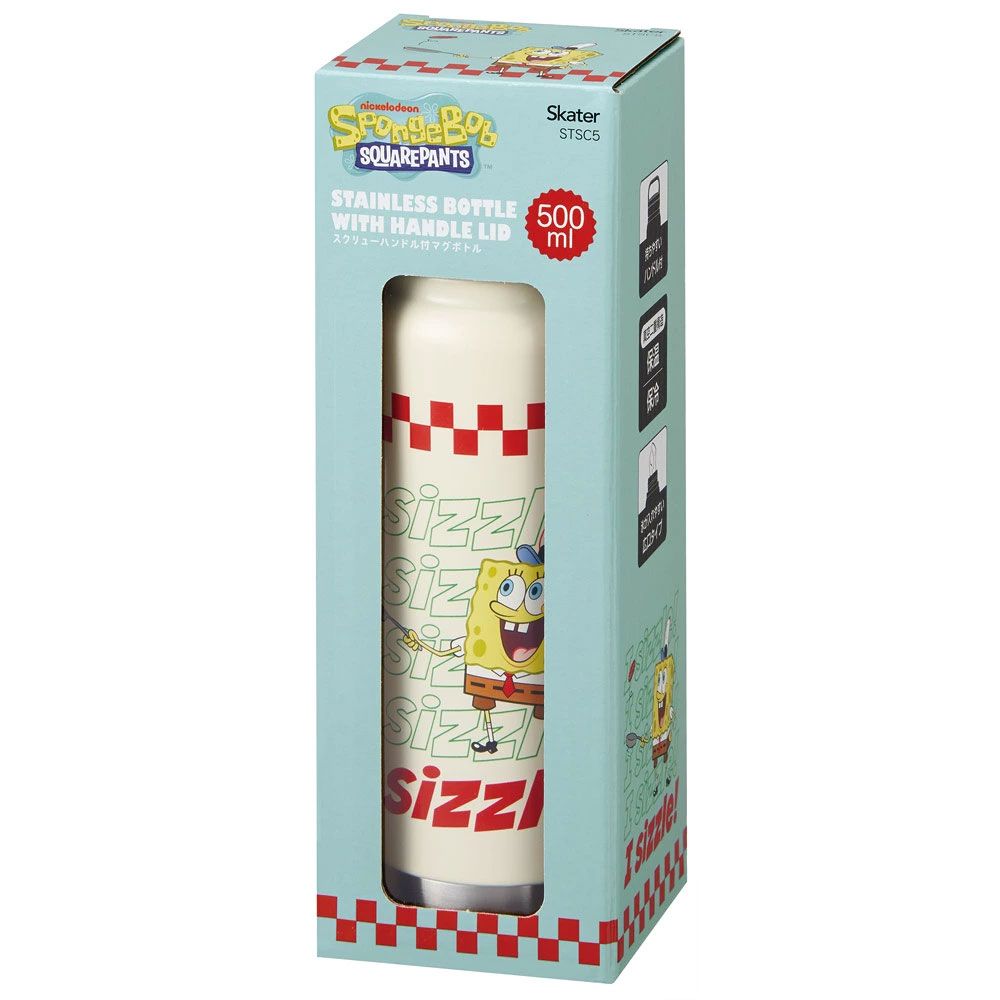 スケーター ステンレス マグボトル 水筒 500ml 保温 保冷 保温保冷 直飲み 500 skater STSC5 スポンジ・ボブ グッズ キャラクター SpongeBob【保冷保温 スクリューハンドル付き マイボトル おしゃれ】