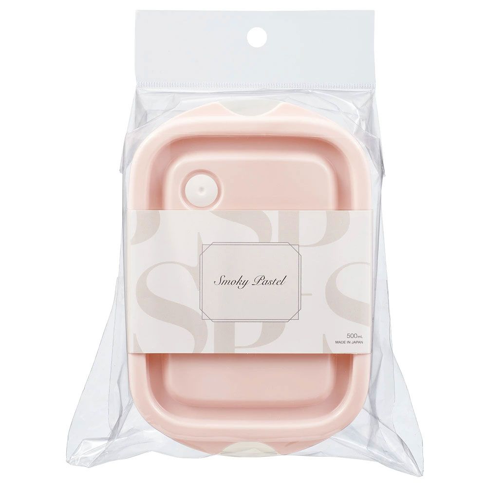 スケーター 保存容器 弁当箱 フードコンテナ シールボックス 2個セット 500ml プラスチックskater FCN2W スモーキーピンク【おしゃれ 食品保存 食材保存 シンプル お弁当 ランチボックス】