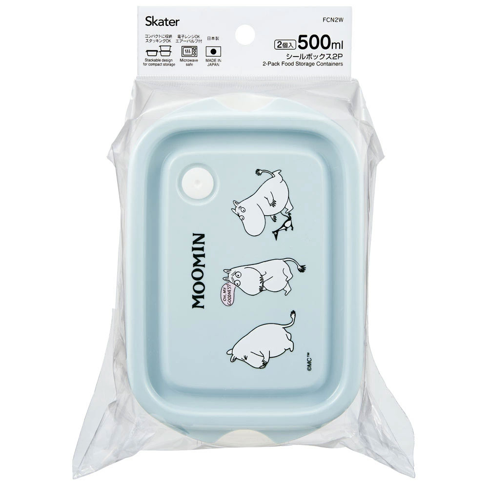 スケーター 保存容器 弁当箱 フードコンテナ シールボックス 2個セット 500ml プラスチックskater FCN2W ムーミン ユニークフェイス Moomin 女性【おしゃれ 食品保存 食材保存 シンプル お弁当 ランチボックス】