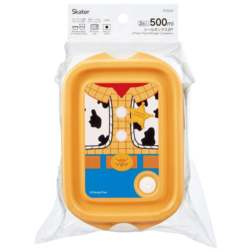 スケーター 保存容器 弁当箱 フードコンテナ シールボックス 2個セット 500ml プラスチックskater FCN2W トイストーリー トイ・ストーリー コスチューム【おしゃれ 食品保存 食材保存 シンプル お弁当 ランチボックス】
