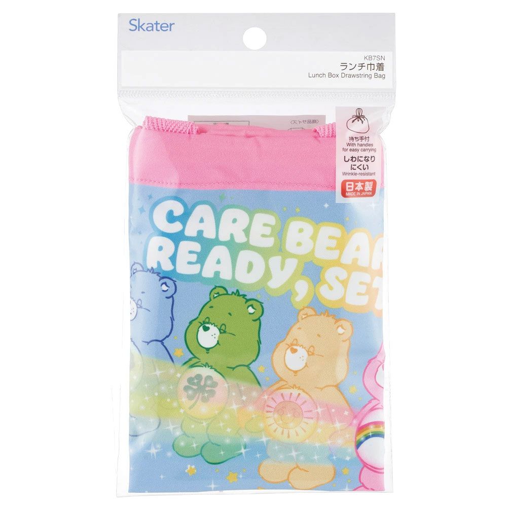 スケーター お弁当袋 幼稚園 キャラクター ランチ巾着 巾着袋 日本製 小学生 きんちゃく袋 skater KB7SN Care Bears ケアベア スパークル くま カラフル【子供 お弁当入れ お弁当箱入れ お弁当巾着袋 マチ付き】