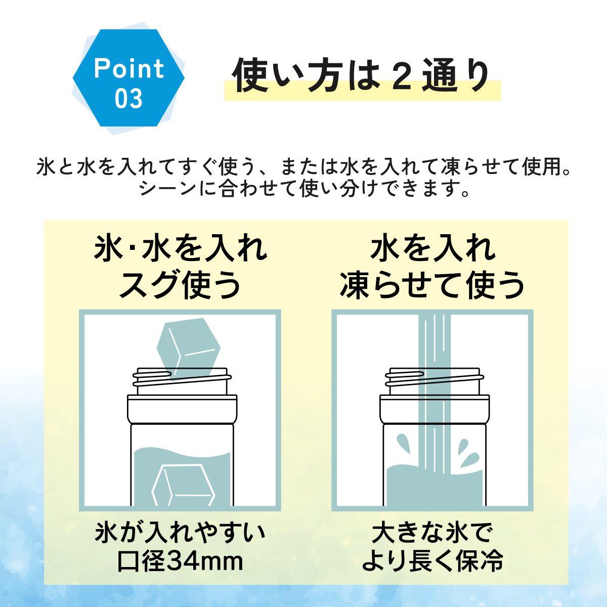 スケーター 氷のう 真空保冷ケース付き氷のう 保冷 ケース 持ち運び 暑さ対策 クールダウン skater STIB2 ポムポム プリン サンリオ 女の子 男の子 女子【保冷 ステンレス 氷嚢 通勤 通学 アウトドア ひょうのう】