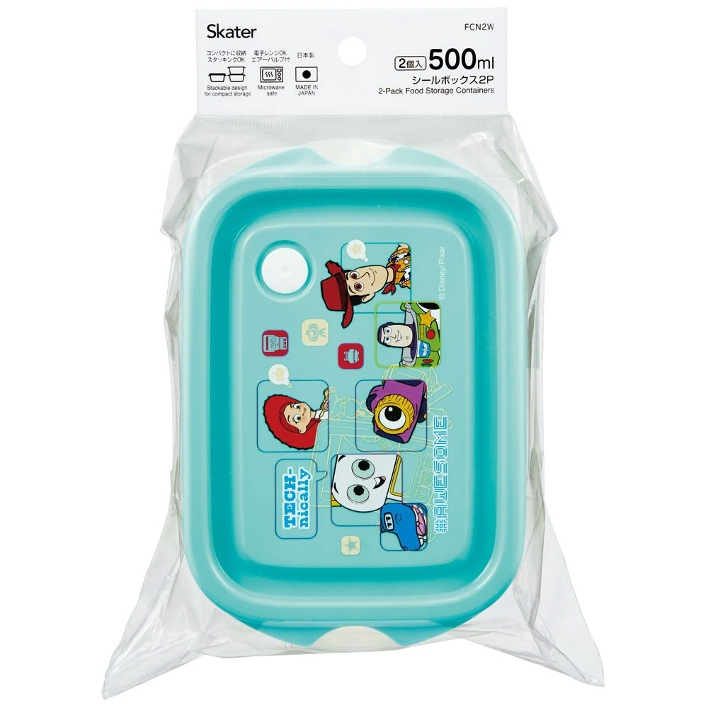 スケーター 保存容器 弁当箱 フードコンテナ シールボックス 2個セット 500ml プラスチックskater FCN2W トイストーリー5 トイ・ストーリー 男の子 女の子【おしゃれ 食品保存 食材保存 シンプル お弁当 ランチボックス】