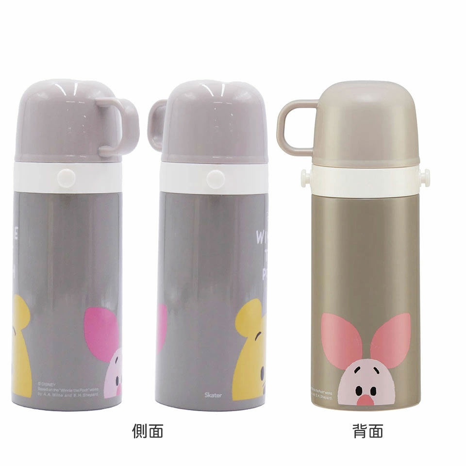 【送料無料】2WAYステンレスボトル 400ml/350mlくまのプーさん/SKCP3_4973307572494/スケーター