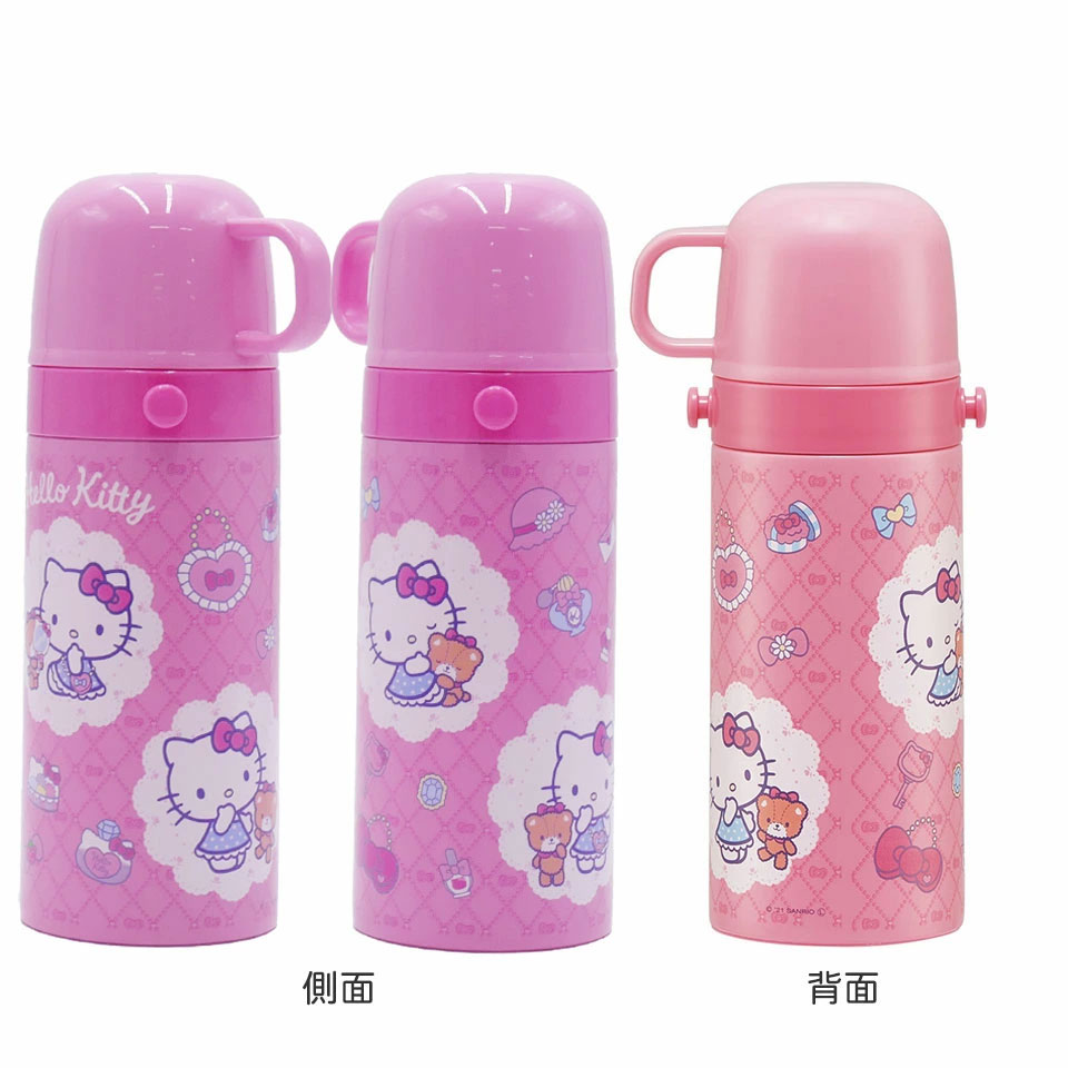 【送料無料】2WAYステンレスボトル 400ml/350mlハローキティ/SKCP3_4973307573156