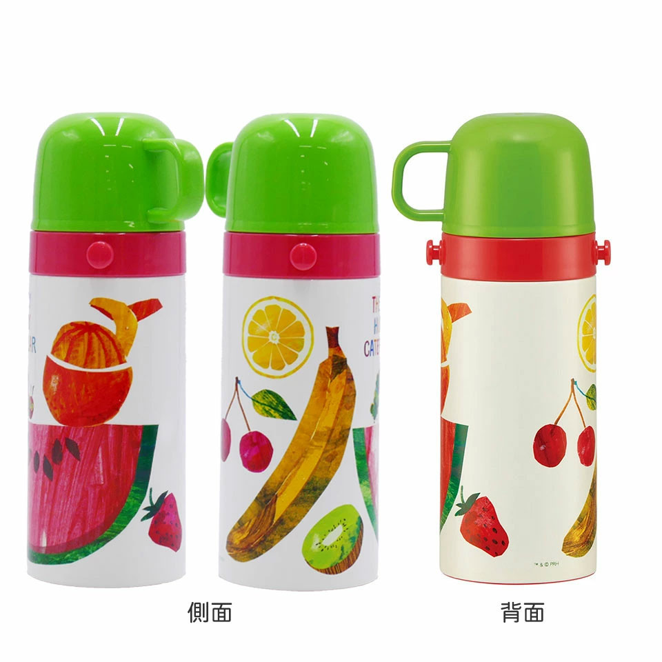 【送料無料】2WAYステンレスボトル 400ml/350mlはらぺこあおむし/SKCP3_4973307574566