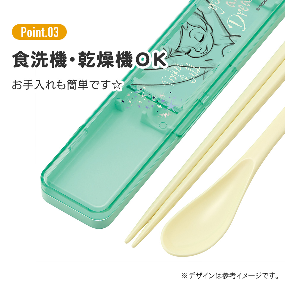 抗菌音が鳴らないコンビセット(箸・スプーン) 箸18cm ティンカーベル/CCS3SAAG_4973307663697