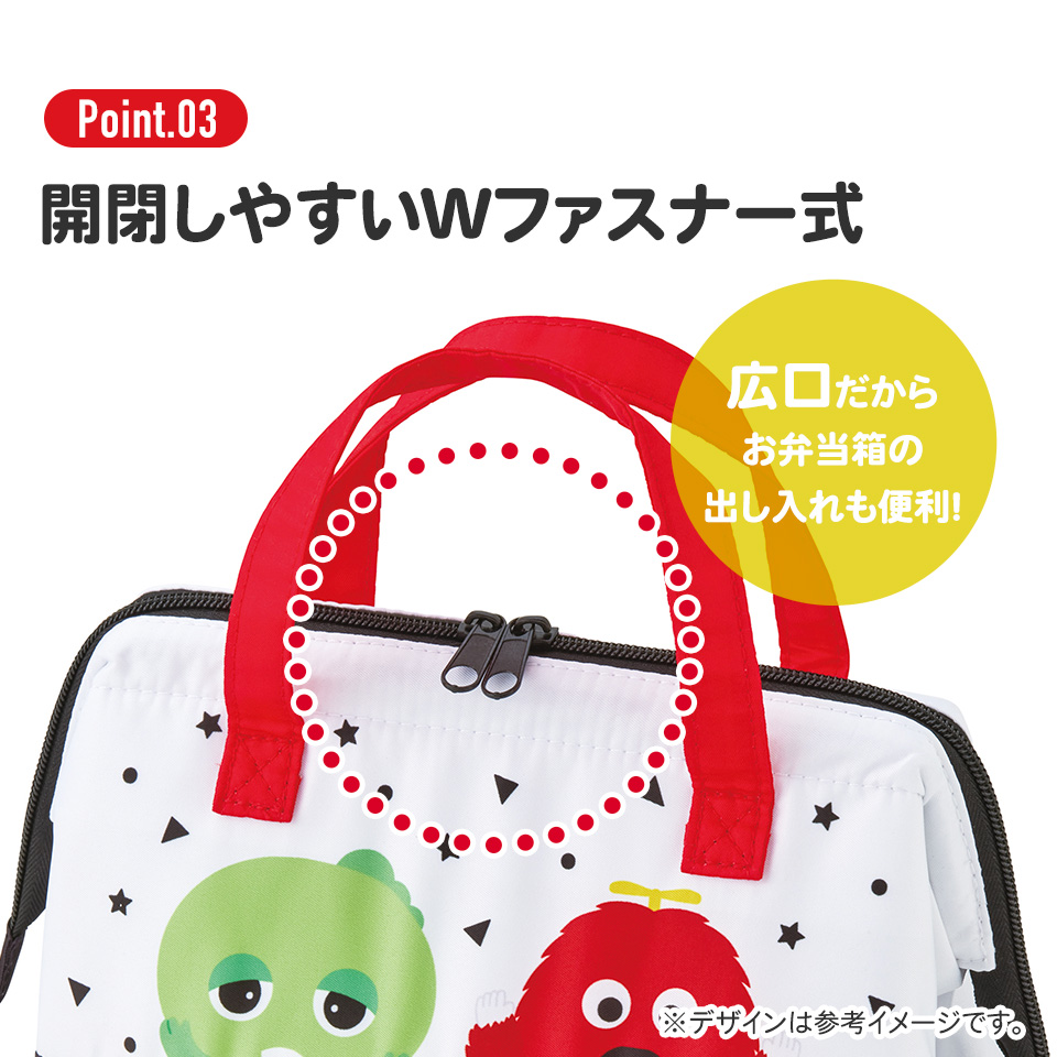がま口型ランチバッグ ガチャピン&ムック/KGA1_4973307686184