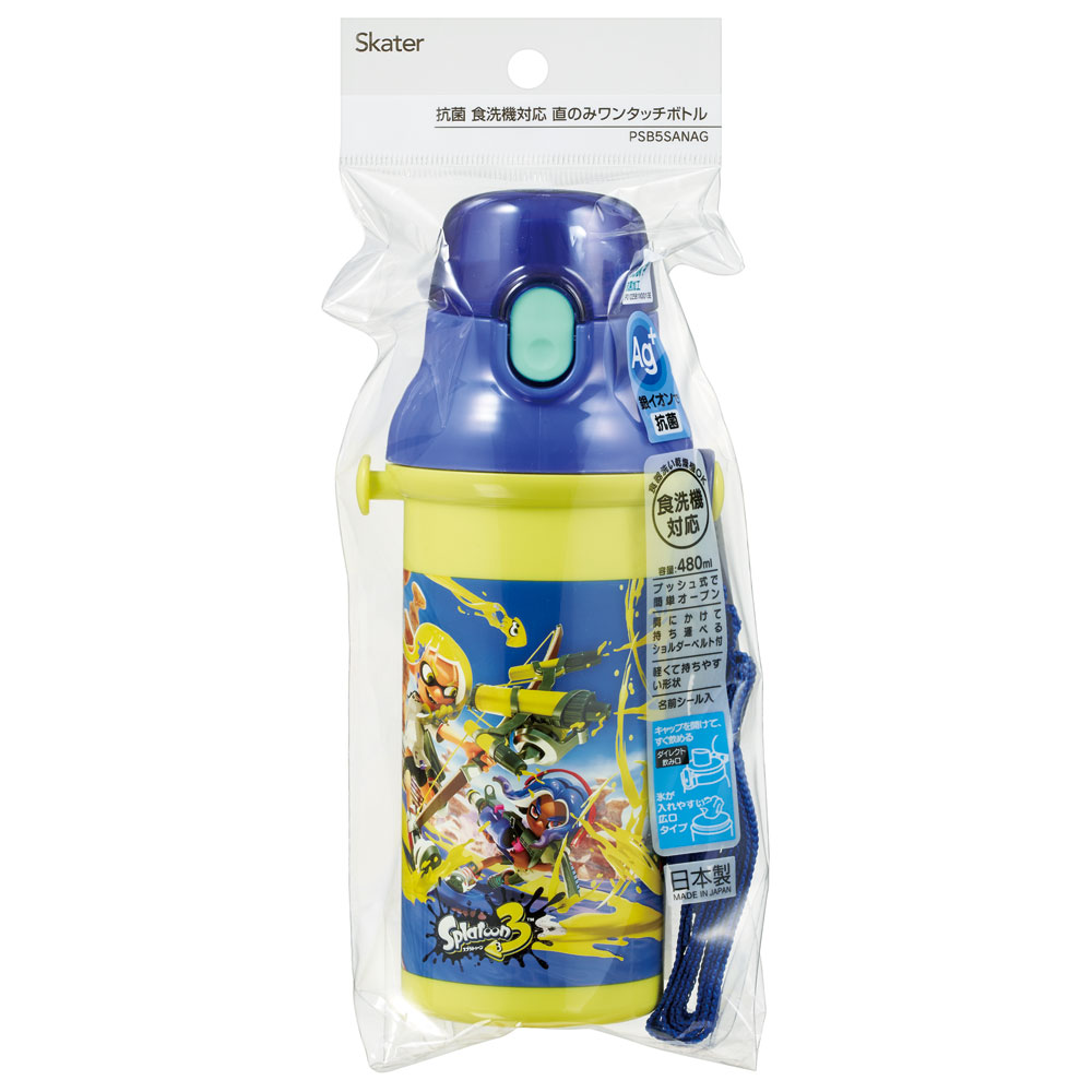 子供用 直飲み プラスチック 水筒 480ml スプラトゥーン３／PSB5SANAG_4973307621871