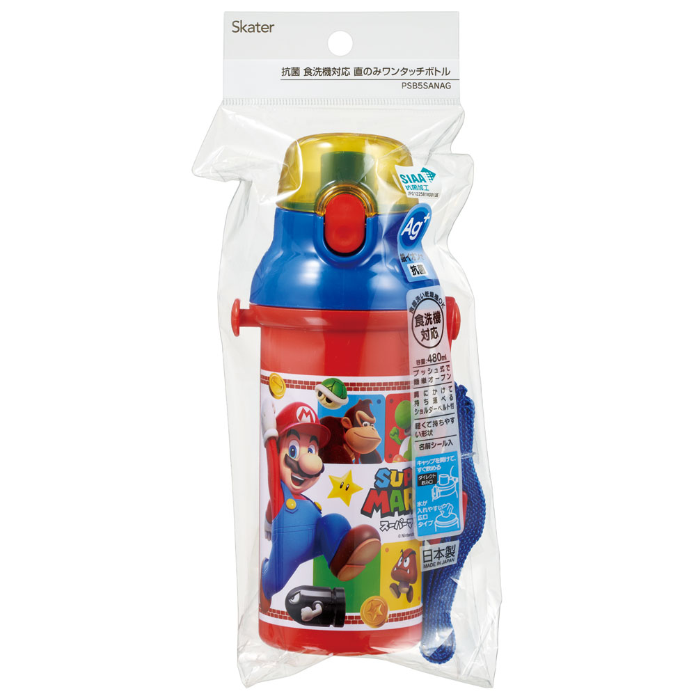 子供用 直飲み プラスチック 水筒 480ml スーパーマリオ23/PSB5SANAG_4973307622281