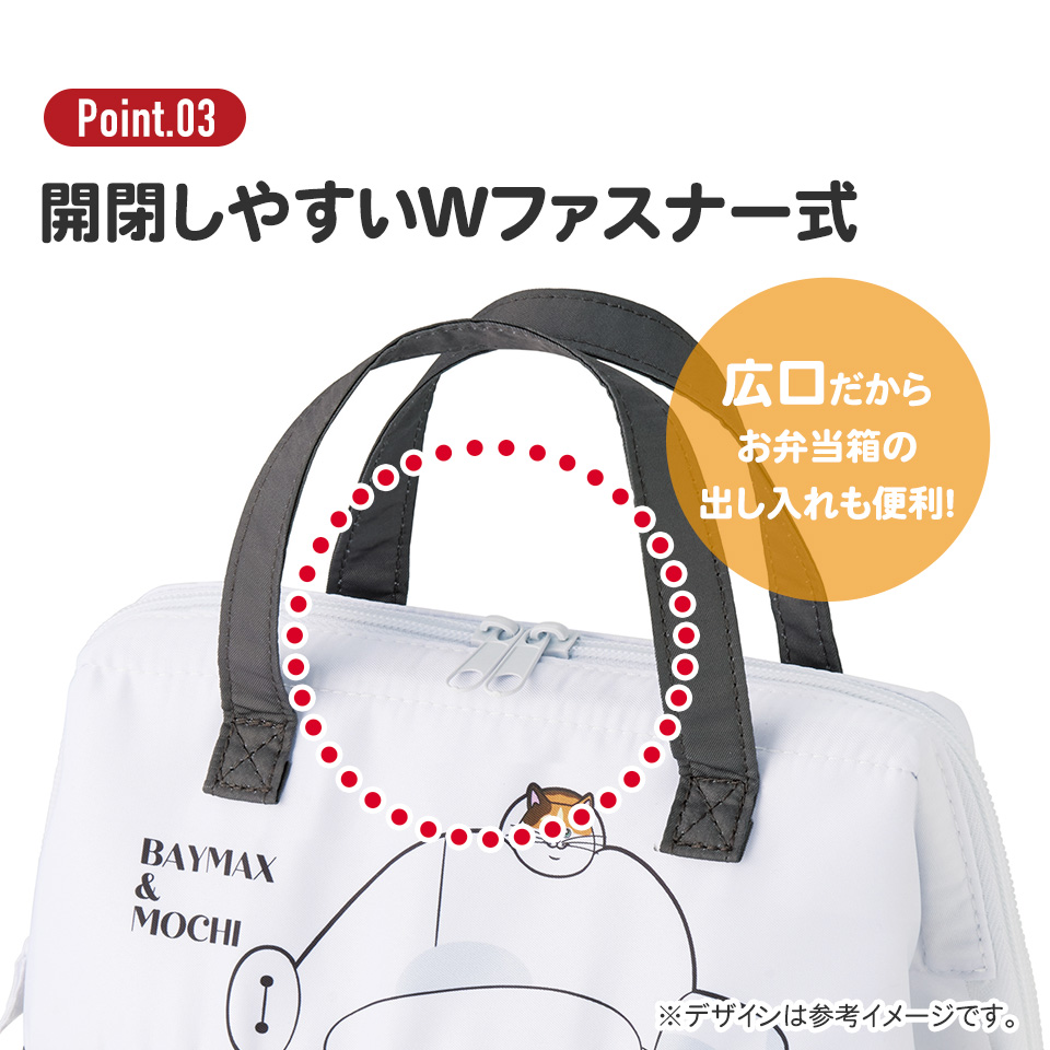 がま口型ランチバッグ ベイマックス&モチ/KGA1_4973307677755