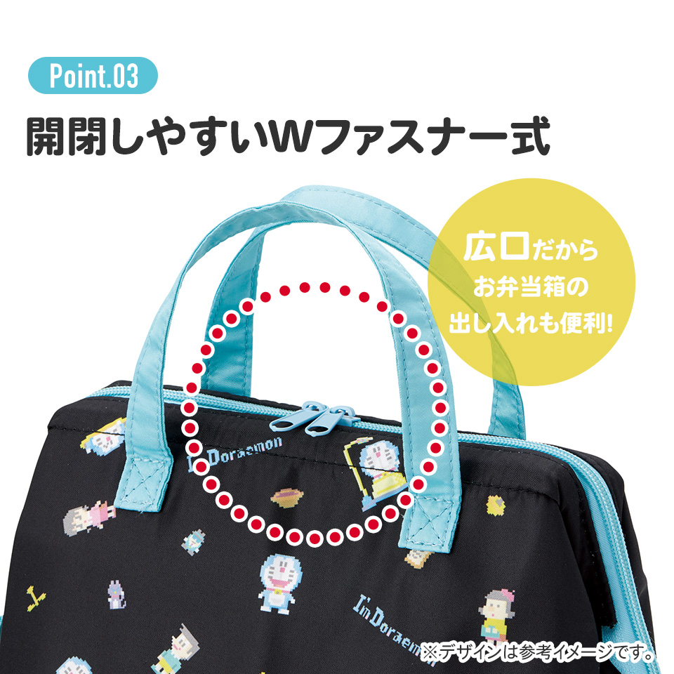 【メール便対象品】 ランチバッグ 保冷 保温 おしゃれ がま口 ランチトートバッグ お弁当かばん skater スケーター KGA1 ドラえもん どらえもん 男の子 女の子 男子 女子