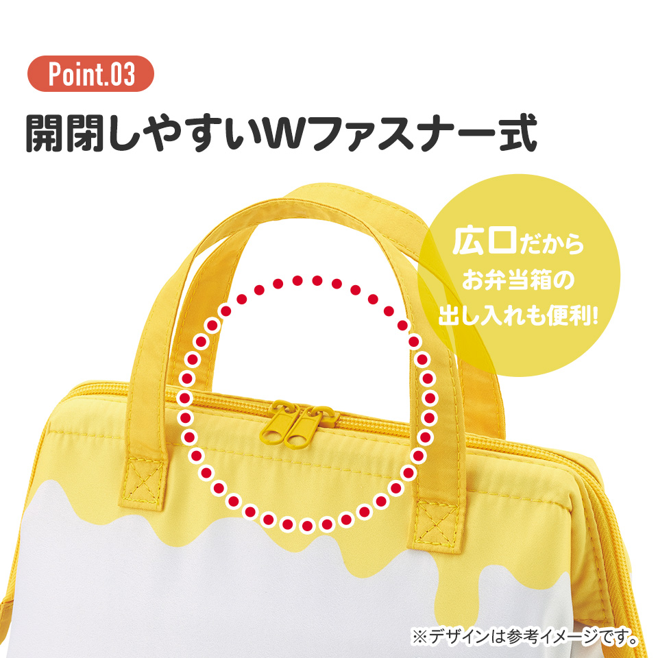 がま口型ランチバッグ くまのプーさん ファニーフェイス/KGA1_4973307687341