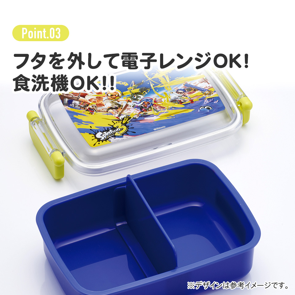 抗菌おかずがつぶれにくい ふわっとフタお弁当箱(角型) 1段/450ml スプラトゥーン3/RBF3ANAG_4973307621857
