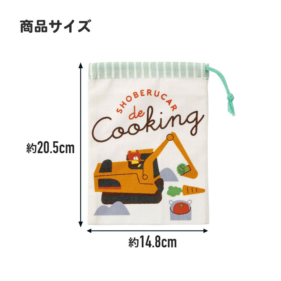 お弁当 コップ袋 トミカとトム／KB63_4973307684500