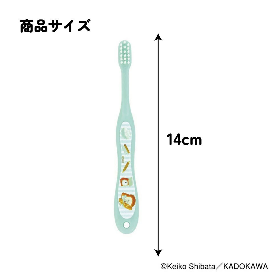 園児用歯ブラシ３Ｐキャップ付き　TB5ST　パンどろぼう