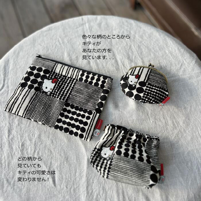 ミニギャザー トートバッグ お出かけ かばん カバン バッグ マチあり おしゃれ スケーター skater KOUTB1 ハローキティ×鴻月 キティちゃん サンリオ