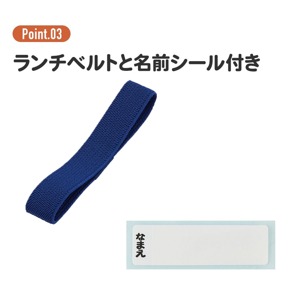 【送料無料】アルミ弁当箱 370ml ディノサウルス ピクチャ/ALB5NV_4973307624391