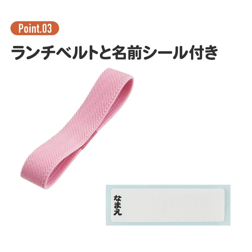 【送料無料】アルミ弁当箱 370ml アリエル24/ALB5NV_4973307658952