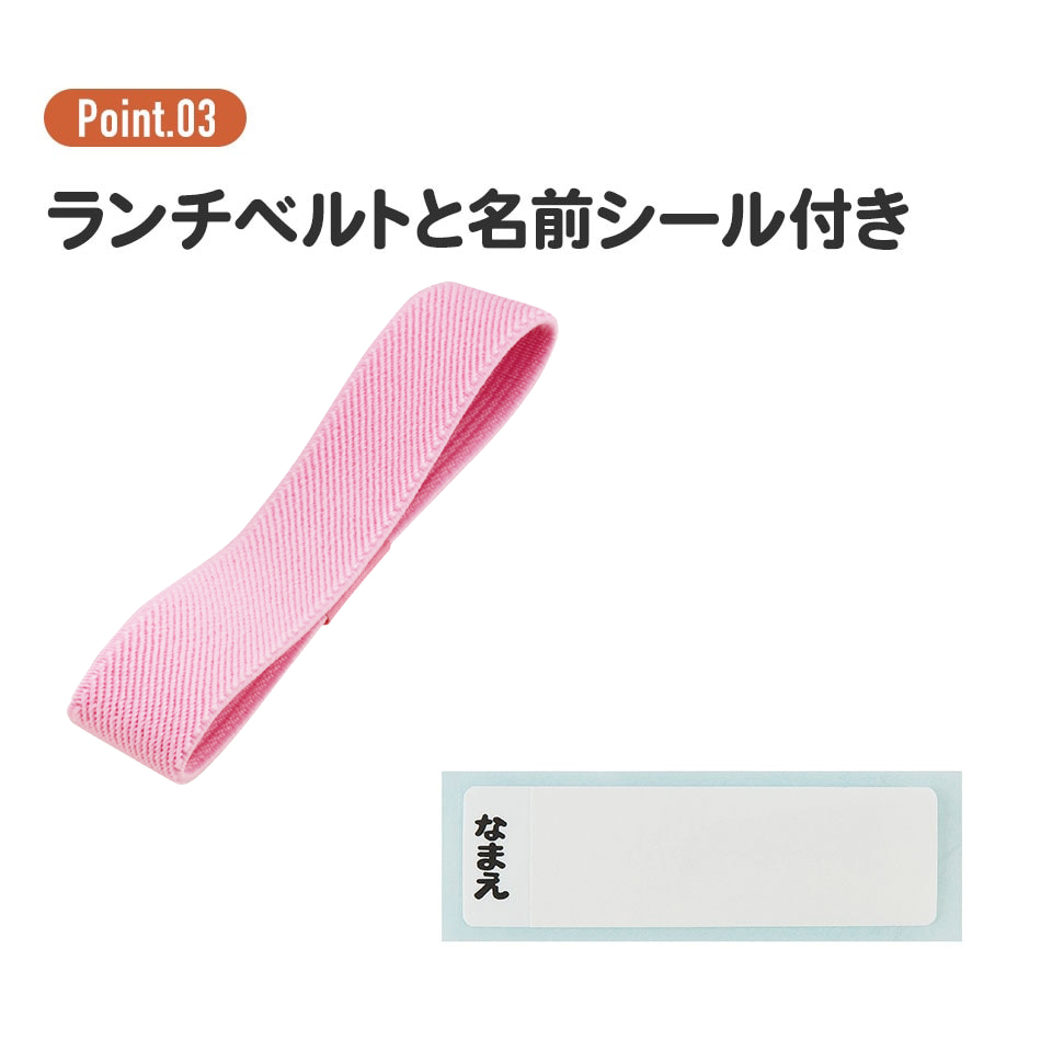【送料無料】子供用アルミ弁当箱 370ml ラプンツェル25/ALB5NV_4973307694745