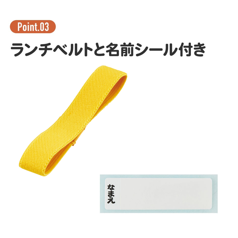 【送料無料】子供用アルミ弁当箱 370ml ミッキー&フレンズ 風船/ALB5NV_4973307698132