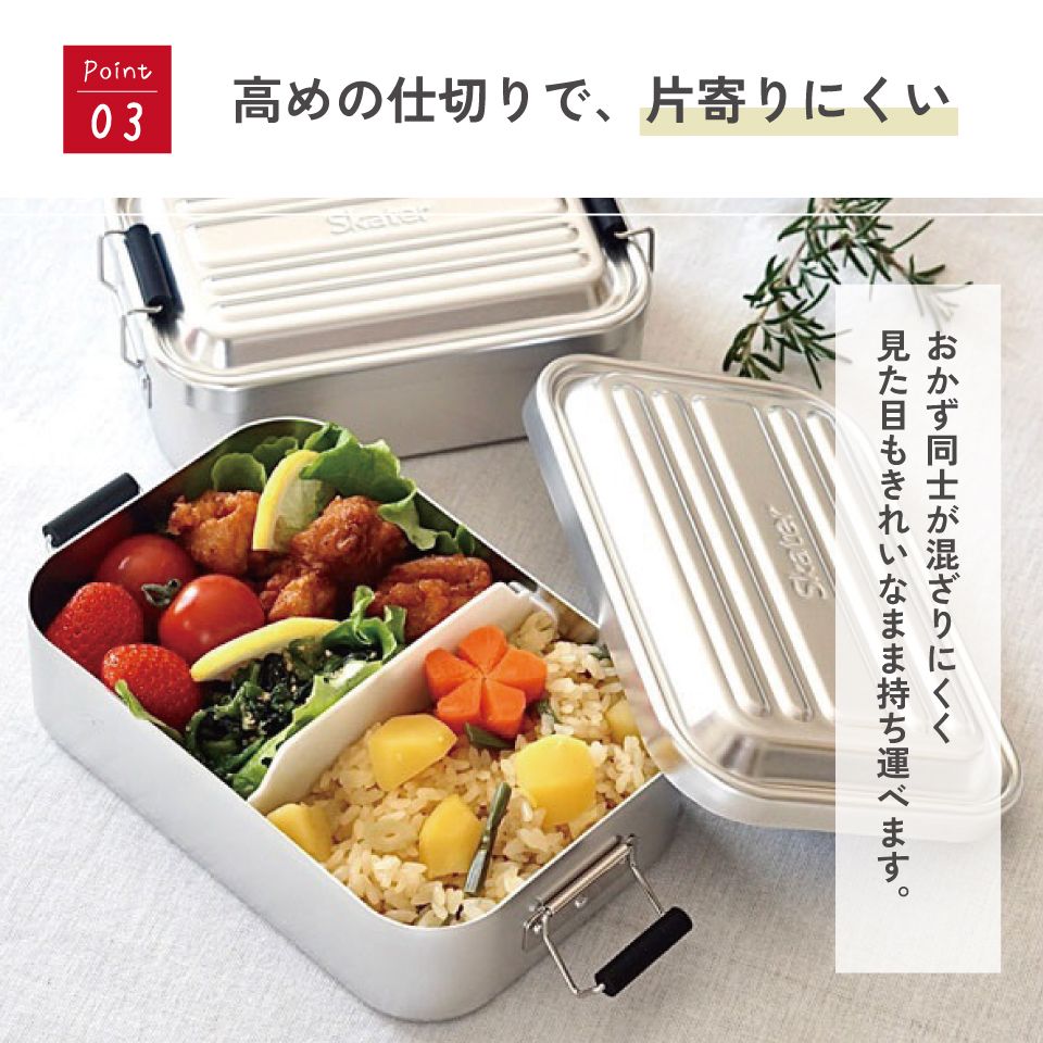 スケーター アルミ 弁当箱 1000ml 1段 食洗機対応 大容量 大きめ 大人 中学生 高校生 フッ素 AFT10BN skater アッシュ カラー シルバー キッズドア【一段 アルミ お弁当箱 ランチボックス ふわっと盛れる おしゃれ ドーム型】
