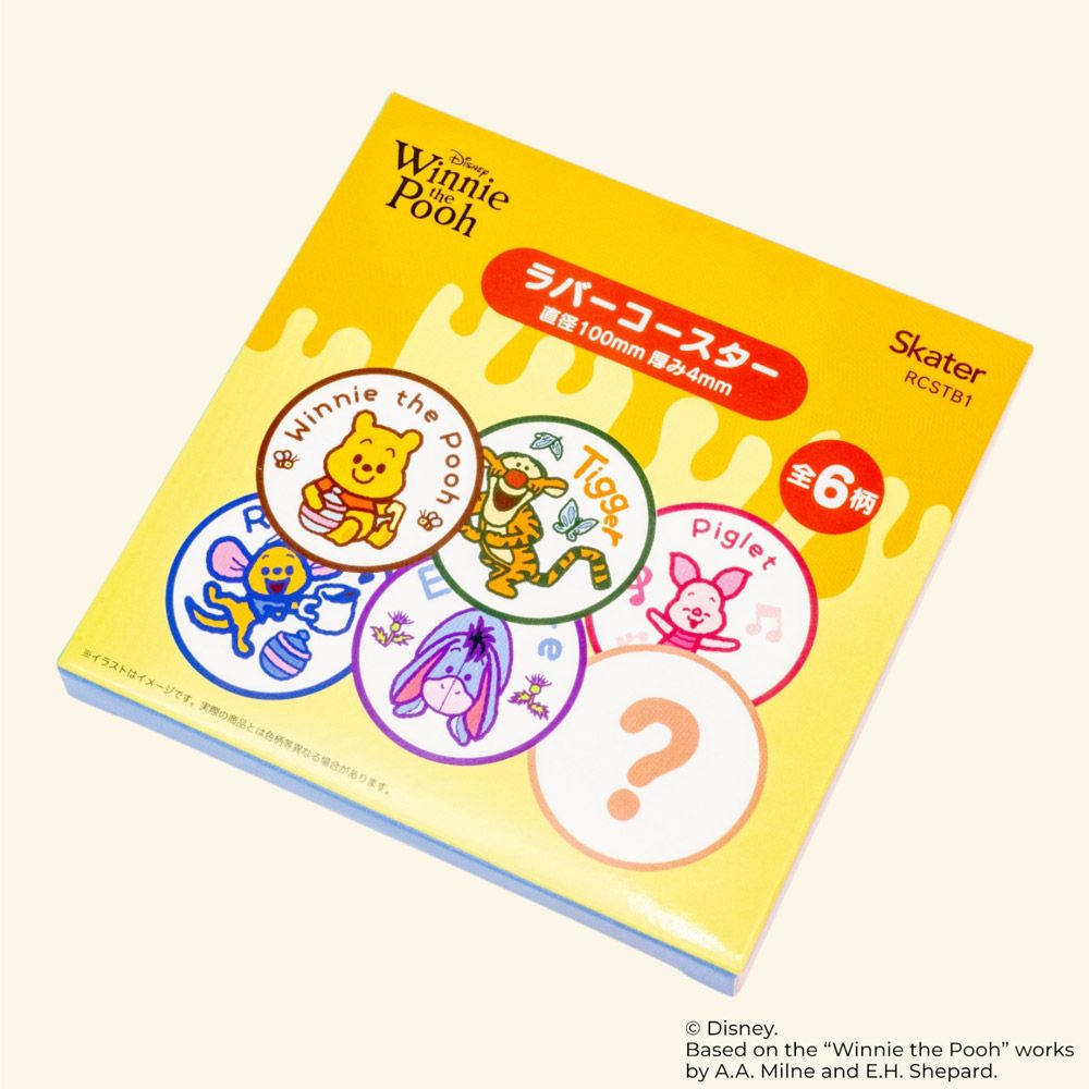 スケーター キャラクター ミステリーボックス ラバーコースター 単品 可愛い おしゃれ RCSTB1 skater くまのプーさん タロアウト プーさん Pooh TAROUT【ブラインド コースター ランダム お楽しみ サプライズ】