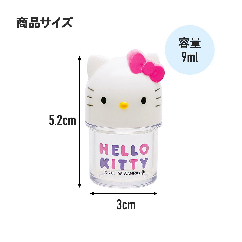 スケーター ふりかけケース〔キッズ / キャラクター弁当 / ハローキティ〕