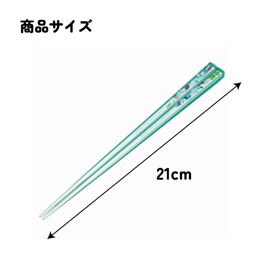 アクリル箸 21cm ムーミン/AAC45_4973307651120/スケーター
