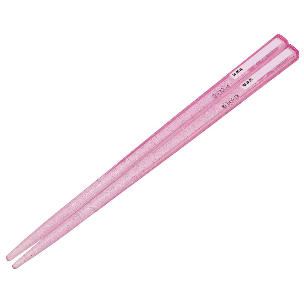抗菌食洗機対応箸箱セット 箸16.5cm ぷにるんず/ABS2AMAG_4973307704635