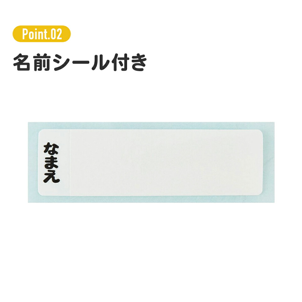 【送料無料】アルミ弁当箱 370ml はらぺこあおむし/ALB5NV_4973307588044
