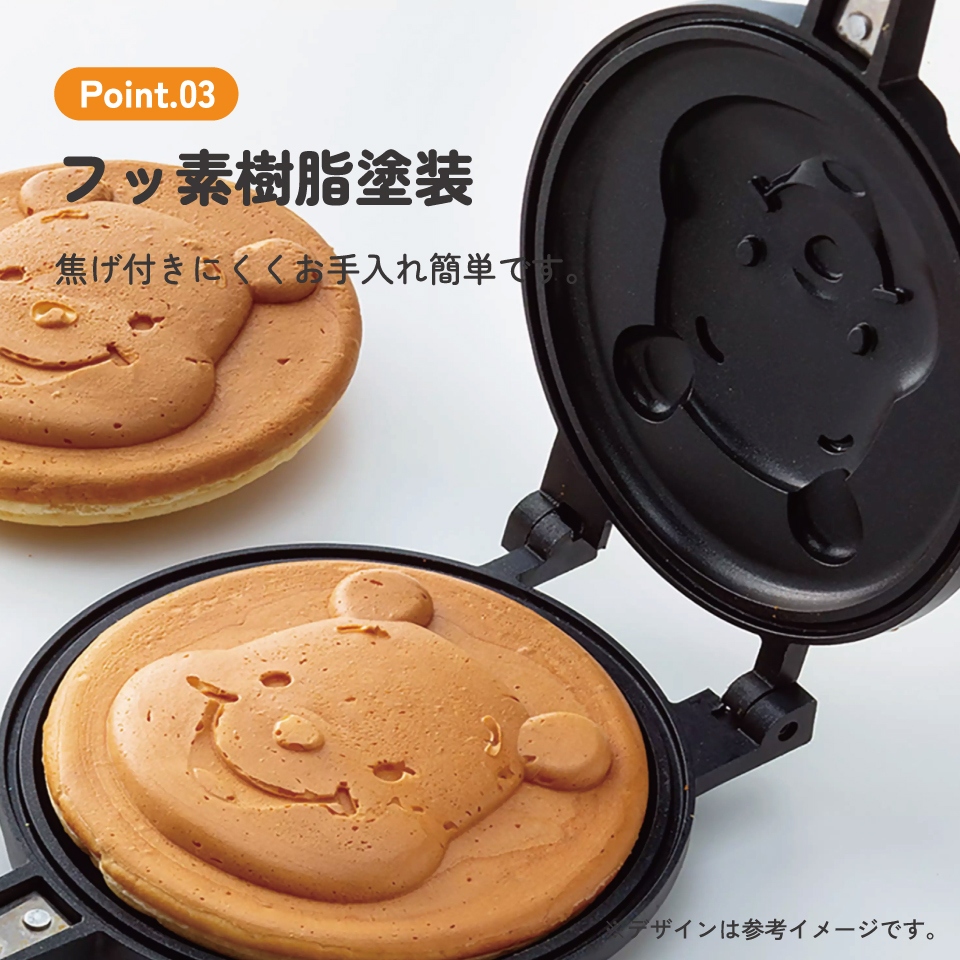 【送料無料】ホットケーキメーカー くまのプーさん/ALHOC1_4973307632891/スケーター