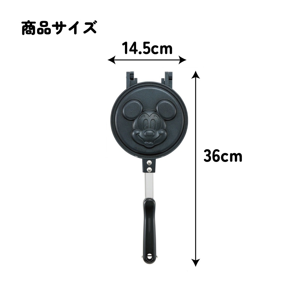 【送料無料】ホットケーキメーカー ミッキーマウス/ALHOC1_4973307632921/スケーター