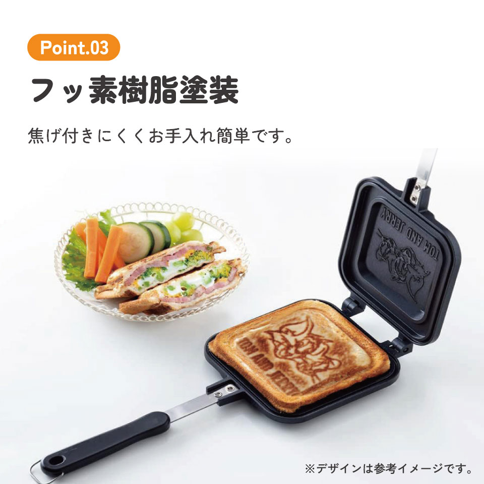【送料無料】ホットサンドメーカー トム&ジェリー/ALHOS1_4973307641398/スケーター
