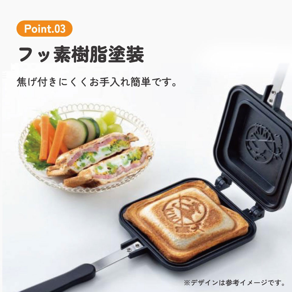 【送料無料】ホットサンドメーカー 魔女の宅急便23/ALHOS1_4973307643712/スケーター