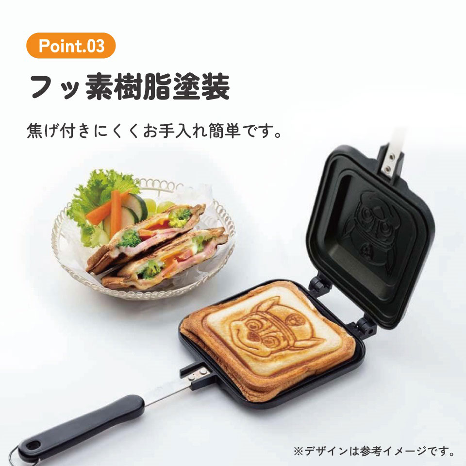 【送料無料】ホットサンドメーカー パウ・パトロール/ALHOS1_4973307663567/スケーター