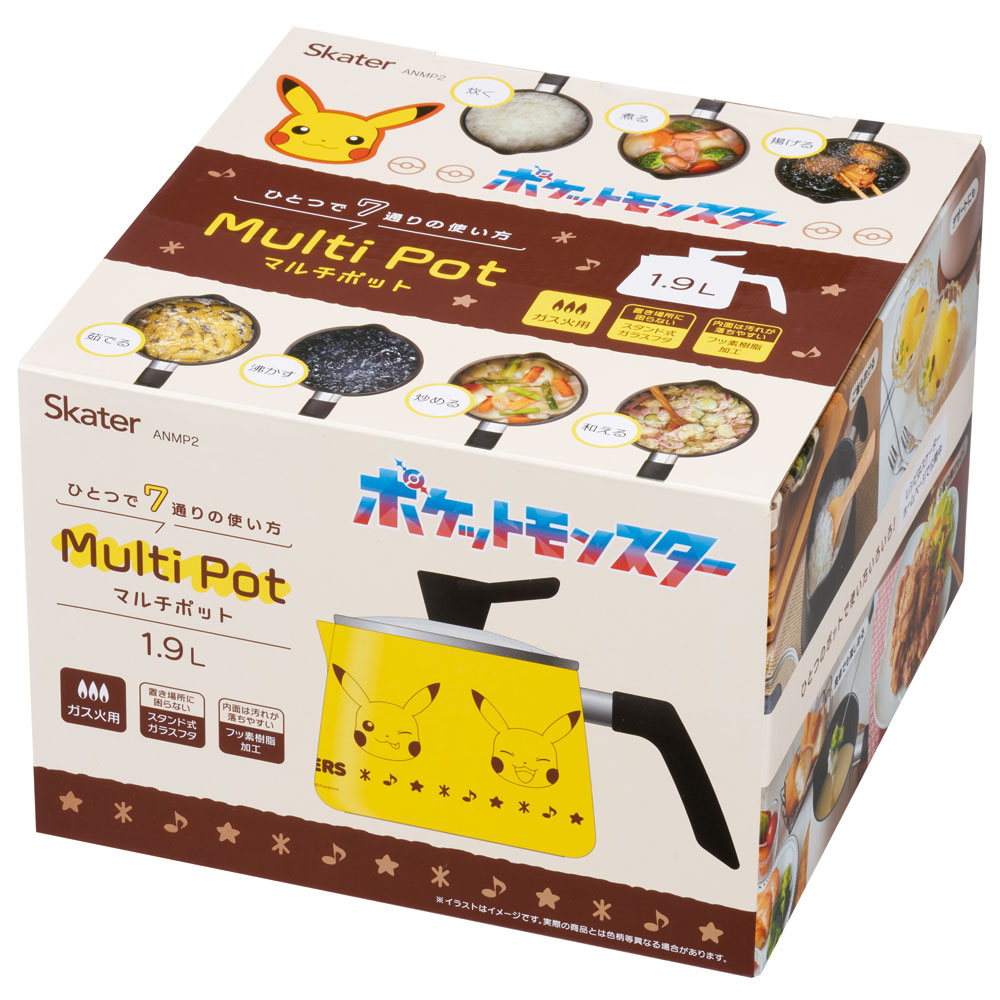 マルチポット 1.9L 1900ml 鍋 なべ 片手鍋 ガス火用 調理器具 調理 料理 スケーター skater ANMP2 ポケットモンスター ポケモン ピカチュウ 男の子