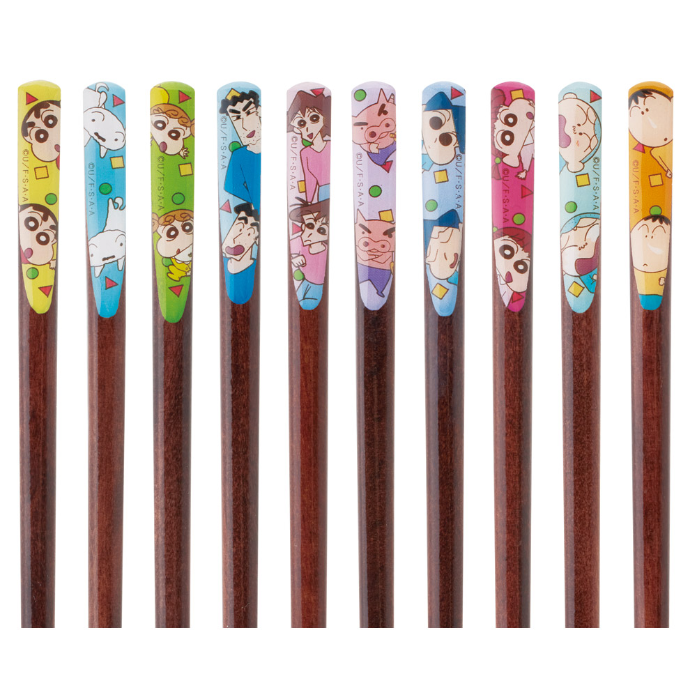【メール便対象品】 スケーター 天削げ 箸 10本入り セット はし お箸 天削げ箸 天削 大人 21cm キャラクター skater ANNTS4BOX クレヨンしんちゃん クレしん 男の子 女の子【木製 すべらない おしゃれ ギフト プレゼント 母の日】
