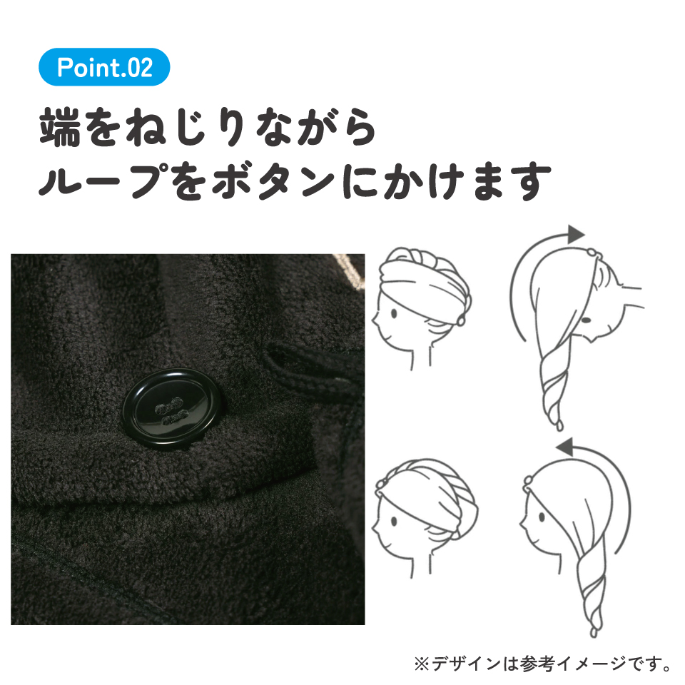サウナ ヘアターバン 吸水速乾 お風呂上がり 洗顔 バス ターバン キャラクター skater スケーター BSTB1 ミッキーマウス ミッキー Mickey 男の子 女の子【お風呂 帽子 タオルキャップ ヘアキャップ 吸水 速乾】