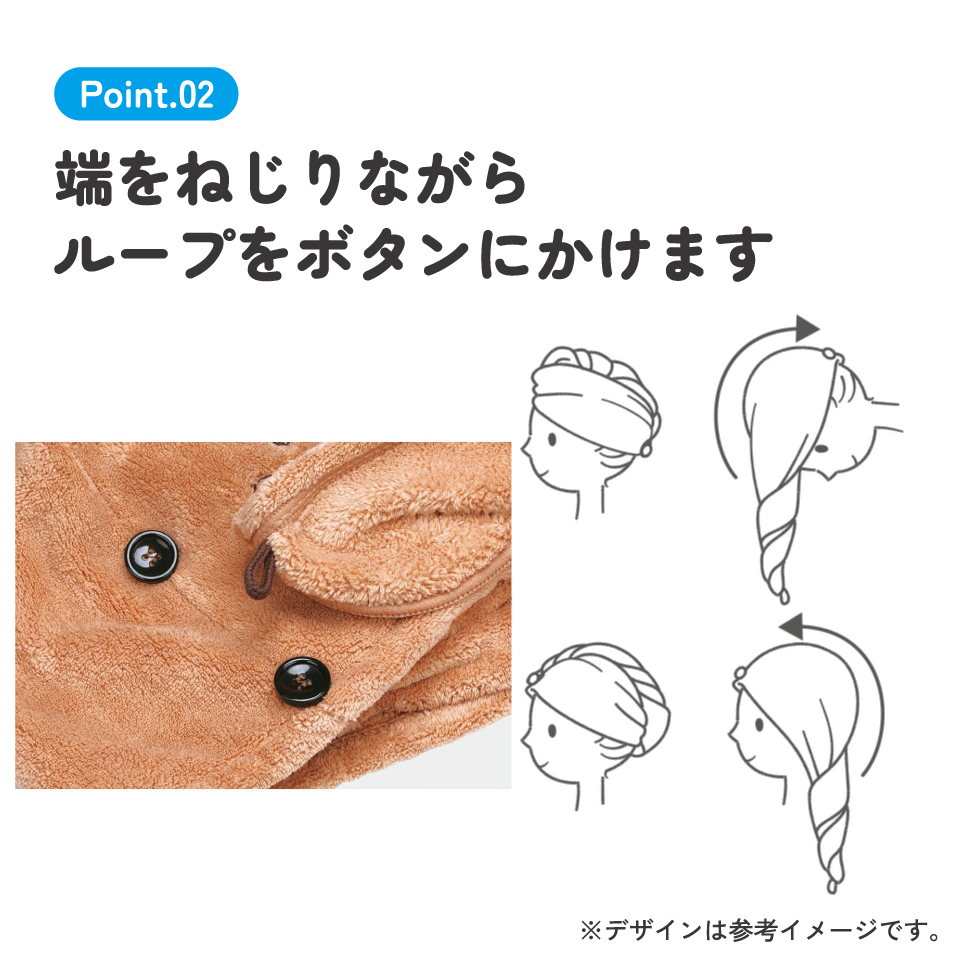 サウナ ヘアターバン 吸水速乾 お風呂上がり 洗顔 バス ターバン キャラクター skater スケーター BSTB1 くまのプーさん プーさん Pooh 女性 レディース【お風呂 帽子 タオルキャップ ヘアキャップ 吸水 速乾】