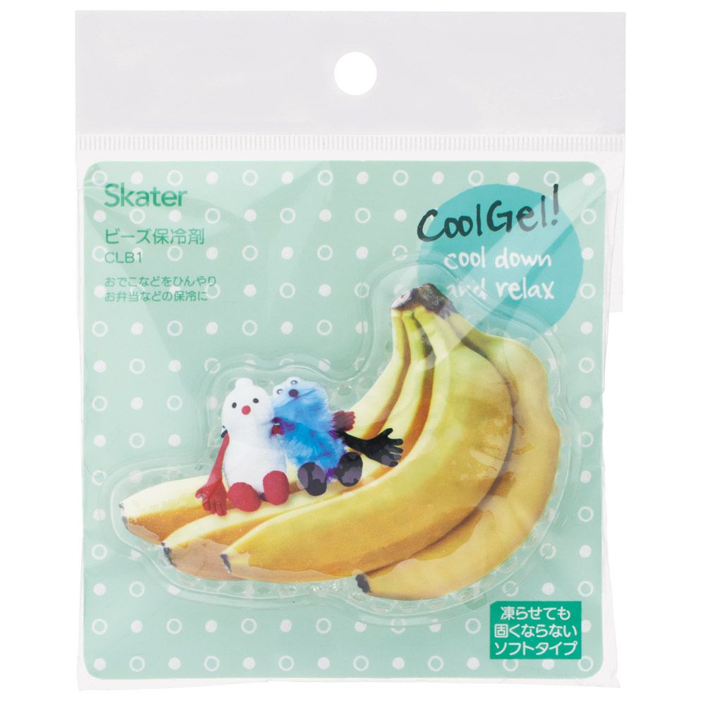 スケーター ビーズ 保冷剤 お弁当 ミニ 保冷材 かわいい ソフト お弁当箱 弁当箱 キャラクター skater CLB1 パペットスンスン PUPPET SUNSUN グッズ【アウトドア 保冷 夏 アイシング 繰り返し 冷やす】
